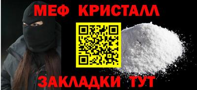 кокаин VHQ Нарткала
