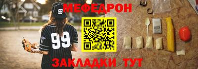 кокаин VHQ Нарткала