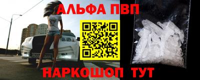 не бодяженный Нальчик