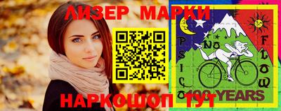 не бодяженный Нальчик