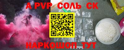 не бодяженный Нальчик