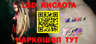 кокаин VHQ Нарткала