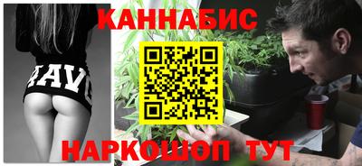 кокаин VHQ Нарткала