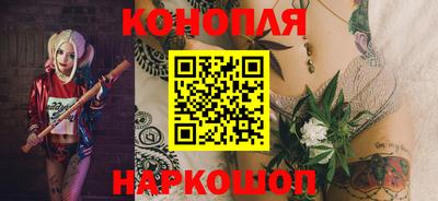 мдма Наро-Фоминск