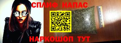 кокаин VHQ Нарткала