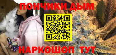 не бодяженный Нальчик