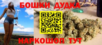 не бодяженный Нальчик
