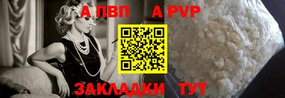 кокаин VHQ Нарткала