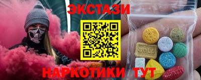кокаин VHQ Нарткала