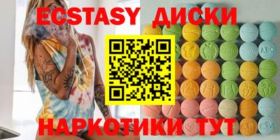 не бодяженный Нальчик