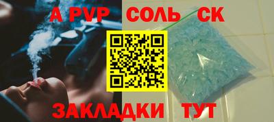 не бодяженный Нальчик
