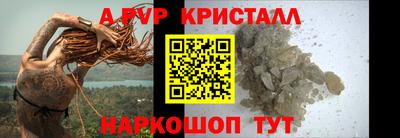 кокаин VHQ Нарткала