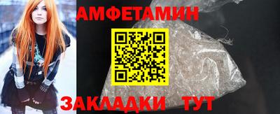 не бодяженный Нальчик