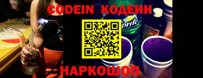 кокаин VHQ Нарткала