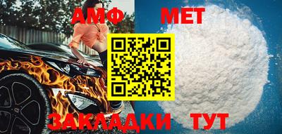 кокаин VHQ Нарткала