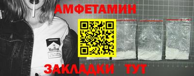 не бодяженный Нальчик