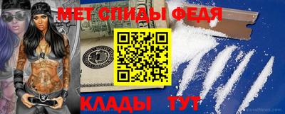 кокаин VHQ Нарткала