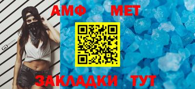 кокаин VHQ Нарткала
