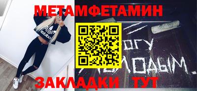 не бодяженный Нальчик