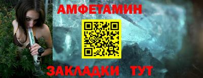 кокаин VHQ Нарткала