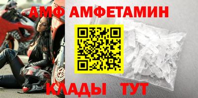 не бодяженный Нальчик