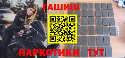 кокаин VHQ Нарткала