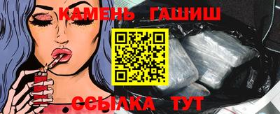 мдма Наро-Фоминск