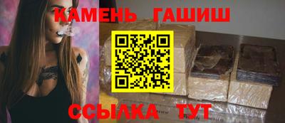 кокаин VHQ Нарткала