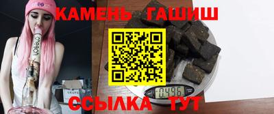 не бодяженный Нальчик