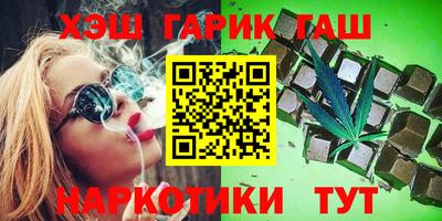 не бодяженный Нальчик