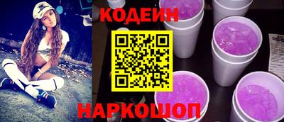 мдма Наро-Фоминск