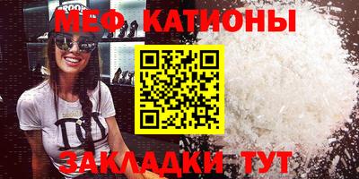 не бодяженный Нальчик