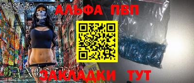 кокаин VHQ Нарткала