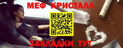 кокаин VHQ Нарткала